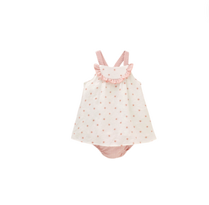 Daisy Infant Set